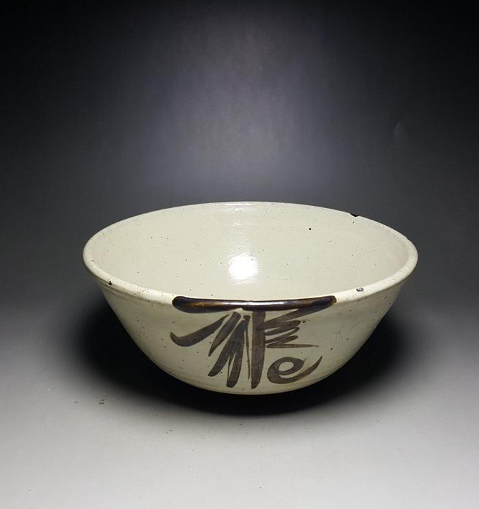 清磁州窑福寿大碗