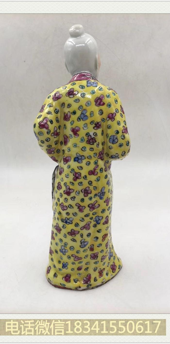 民国王荃记造渔翁得利 1801.19