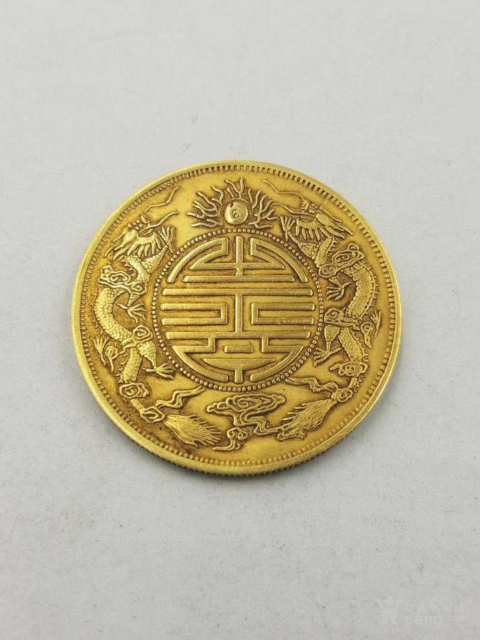 广东双龙七钱二分纯金币
