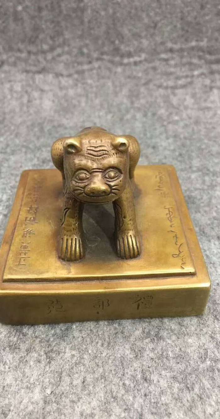 乡下收到黄铜印章,包浆老道