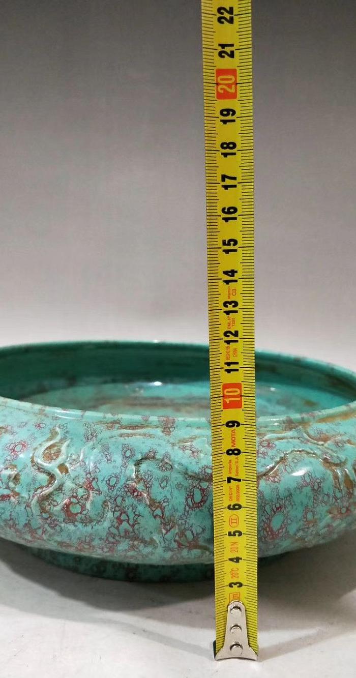 清 炉钧釉雕刻龙纹笔洗