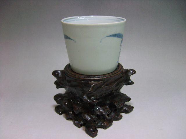 晚明时期青花福字款兰花草 马蹄杯