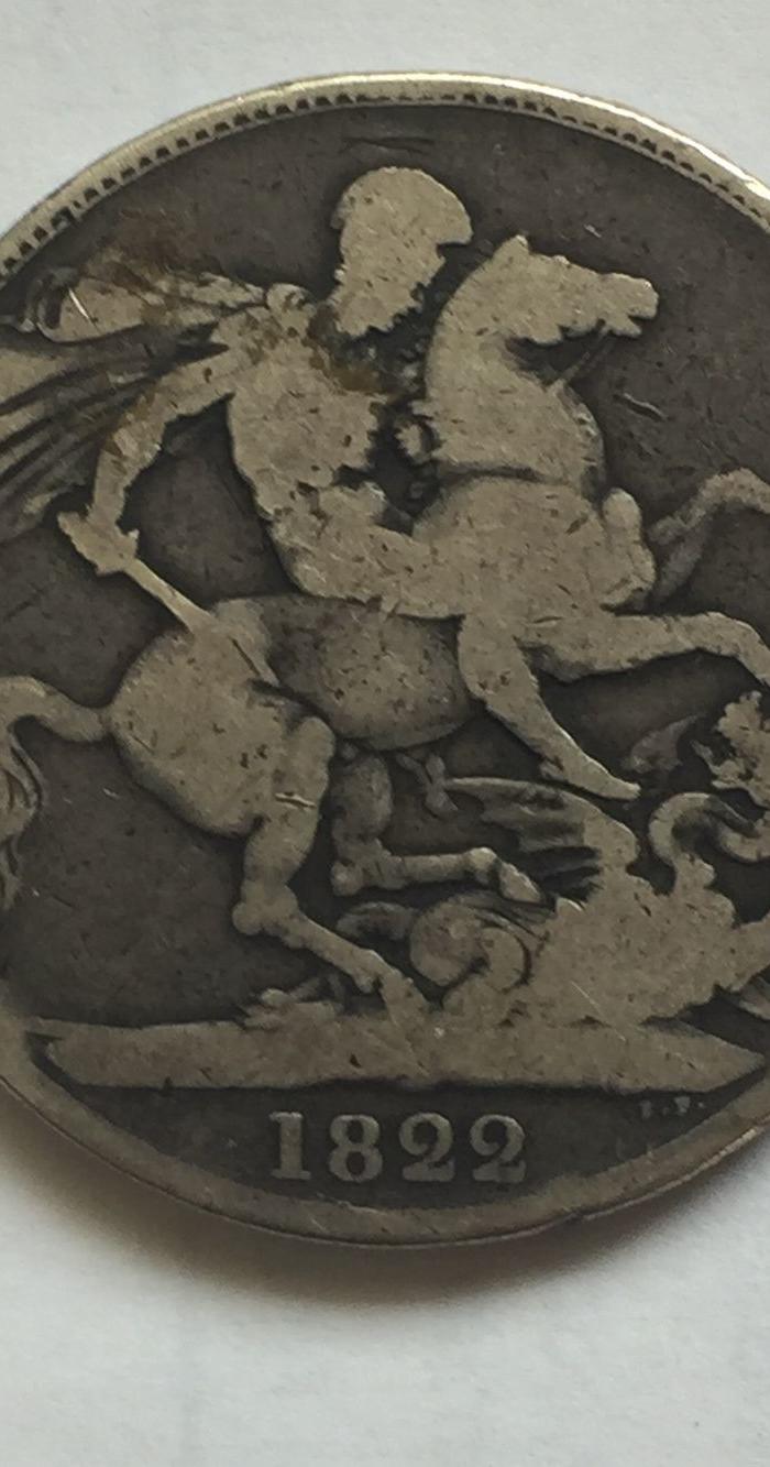 1822年英国乔四马*银币