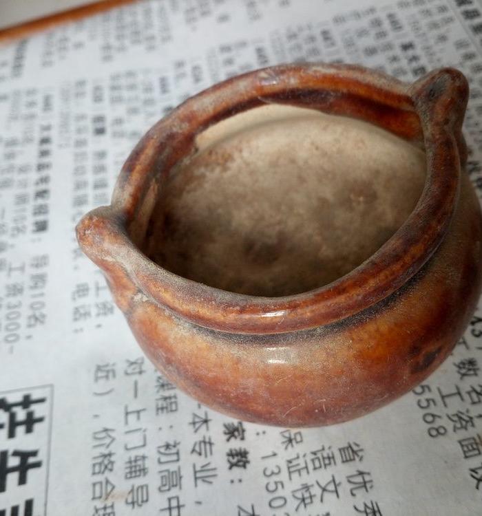 黄釉小香炉