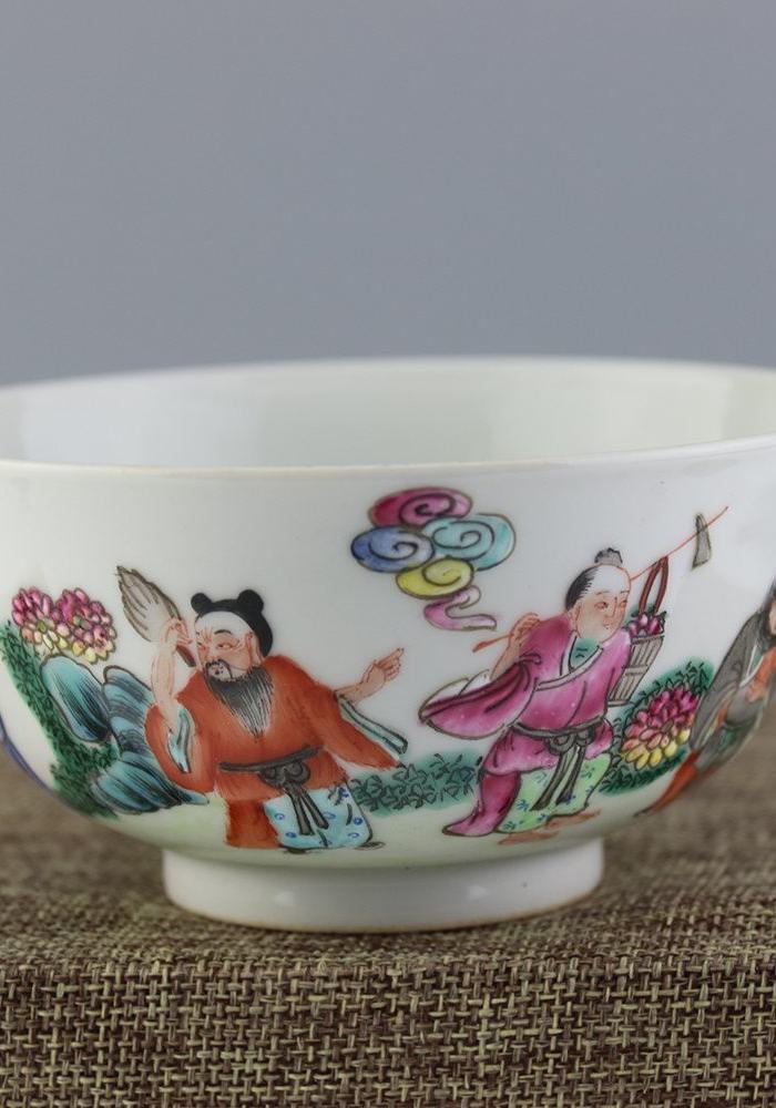 大清同治年制粉彩八仙人物纹小碗