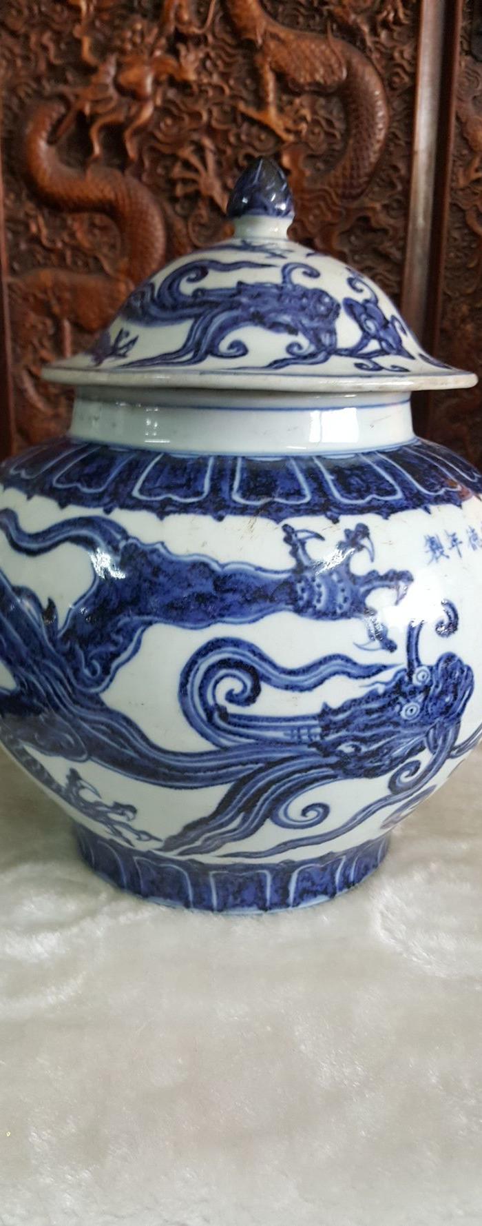 宣德青花螭龙纹将*罐