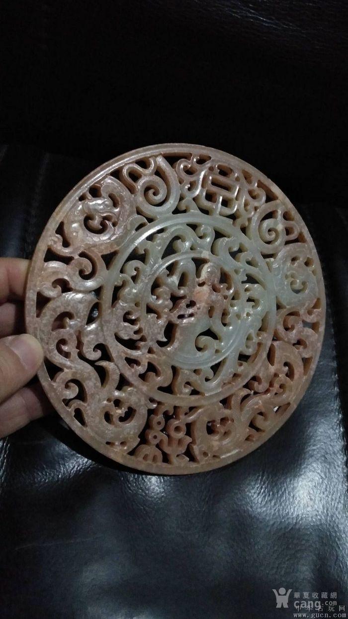 玉璧_玉璧价格_玉璧图片_来自藏友润轩阁_玉器_地摊交易_华夏收藏网