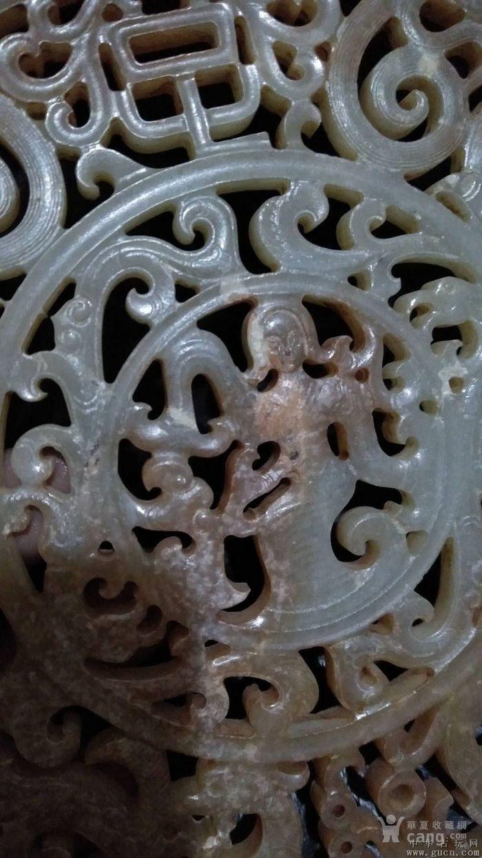 玉璧_玉璧价格_玉璧图片_来自藏友润轩阁_玉器_地摊交易_华夏收藏网