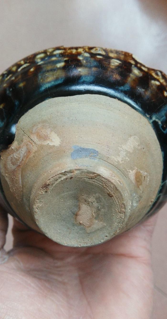 宋 严关窑窑变茶盏