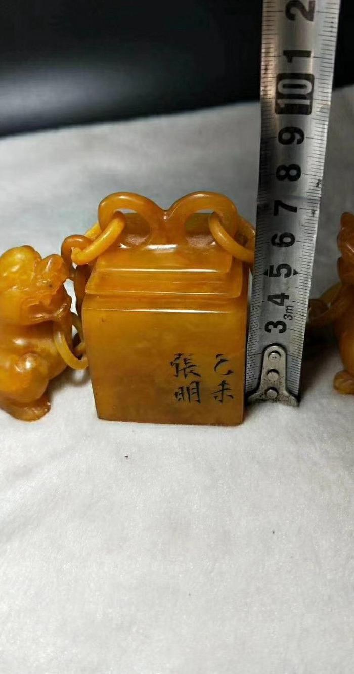 清代田黄石三连章一套,纯天然,雕刻精美_清代田黄石