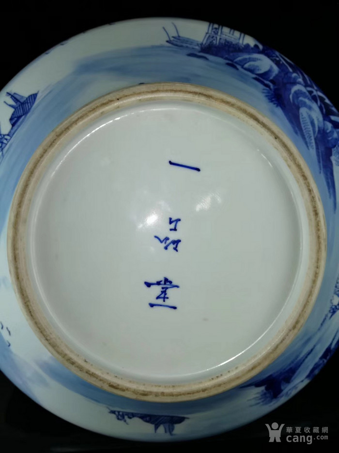 清一品堂山水风景纹扁肚瓶