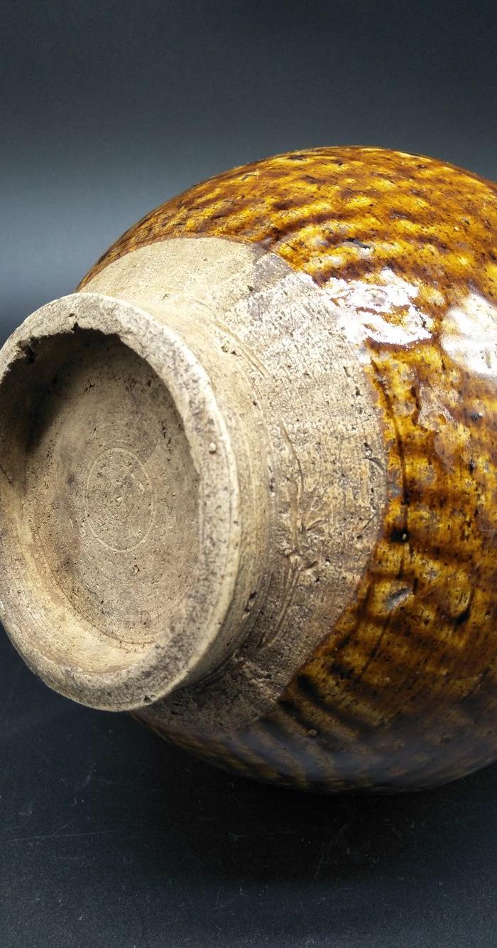 西坝窑元明玻璃酱釉大执壶