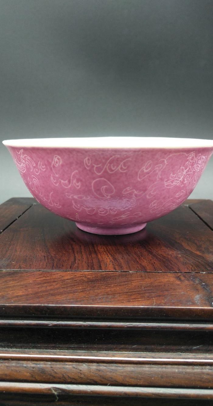 全品 晚清民国 胭脂红釉轧道龙赶珠纹碗