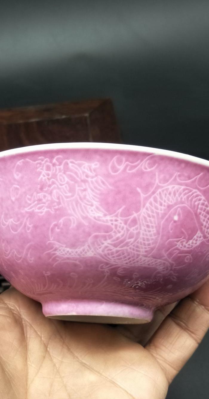 全品 晚清民国 胭脂红釉轧道龙赶珠纹碗