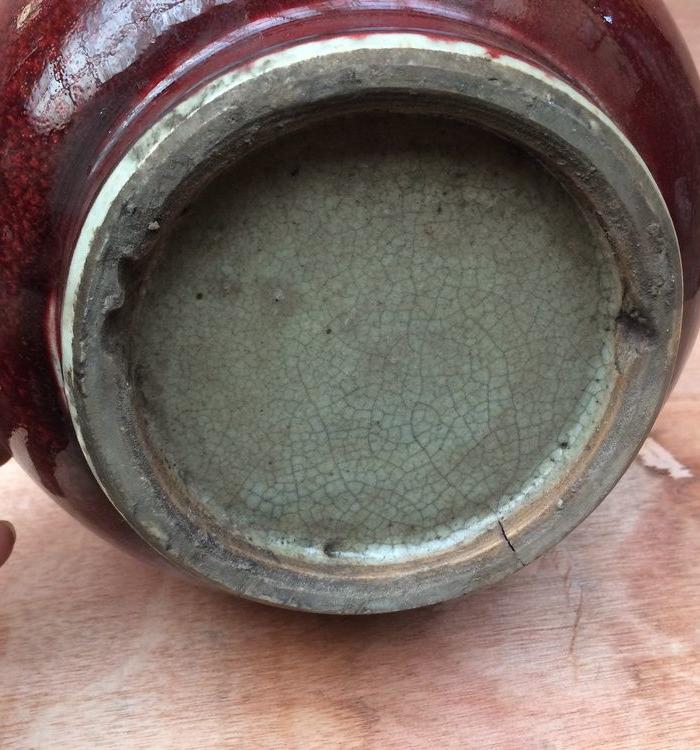 清代郎窑红瓷器特征,康熙郎窑红瓷器图_大山谷图库