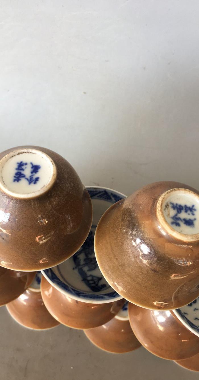 若深珍藏酱釉青花杯12个,13517033319