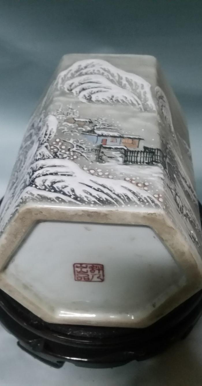 珠山八友何许人雪景笔筒