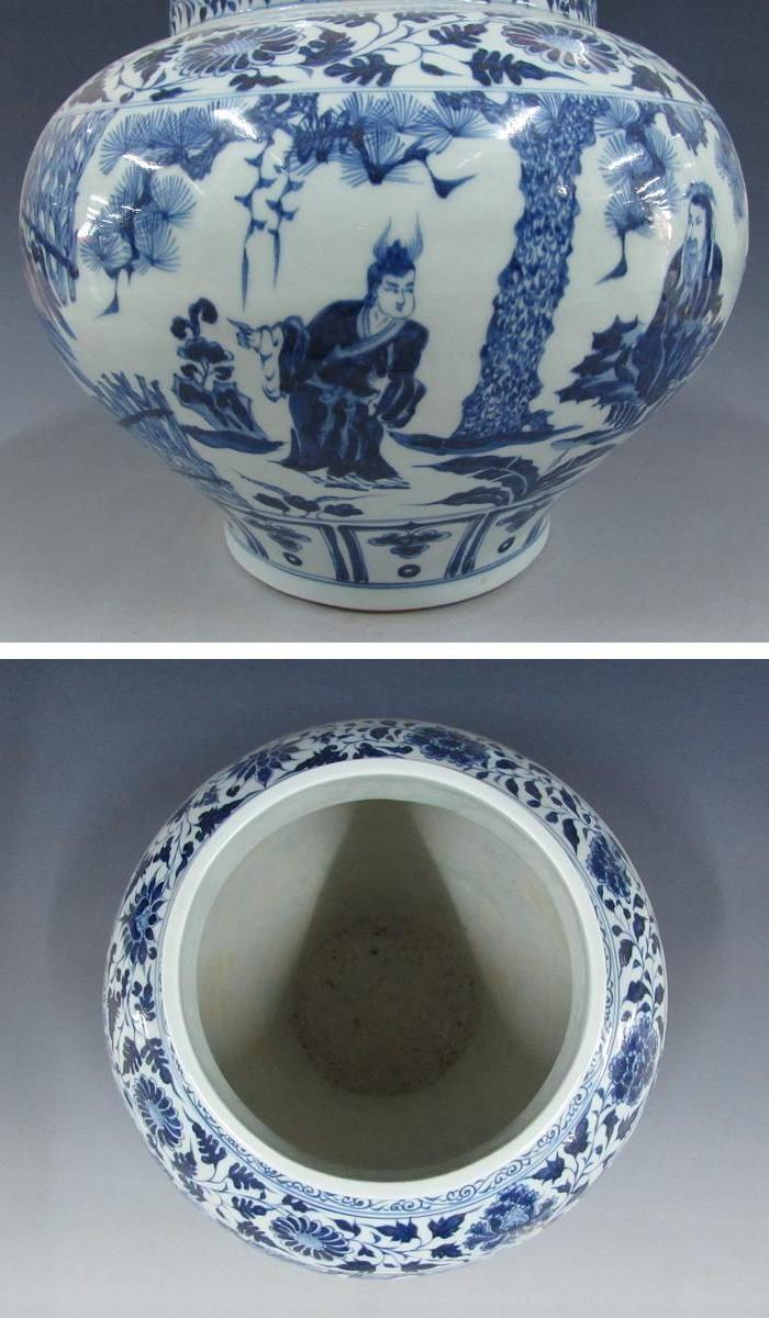 元青花三顾茅庐故事纹罐