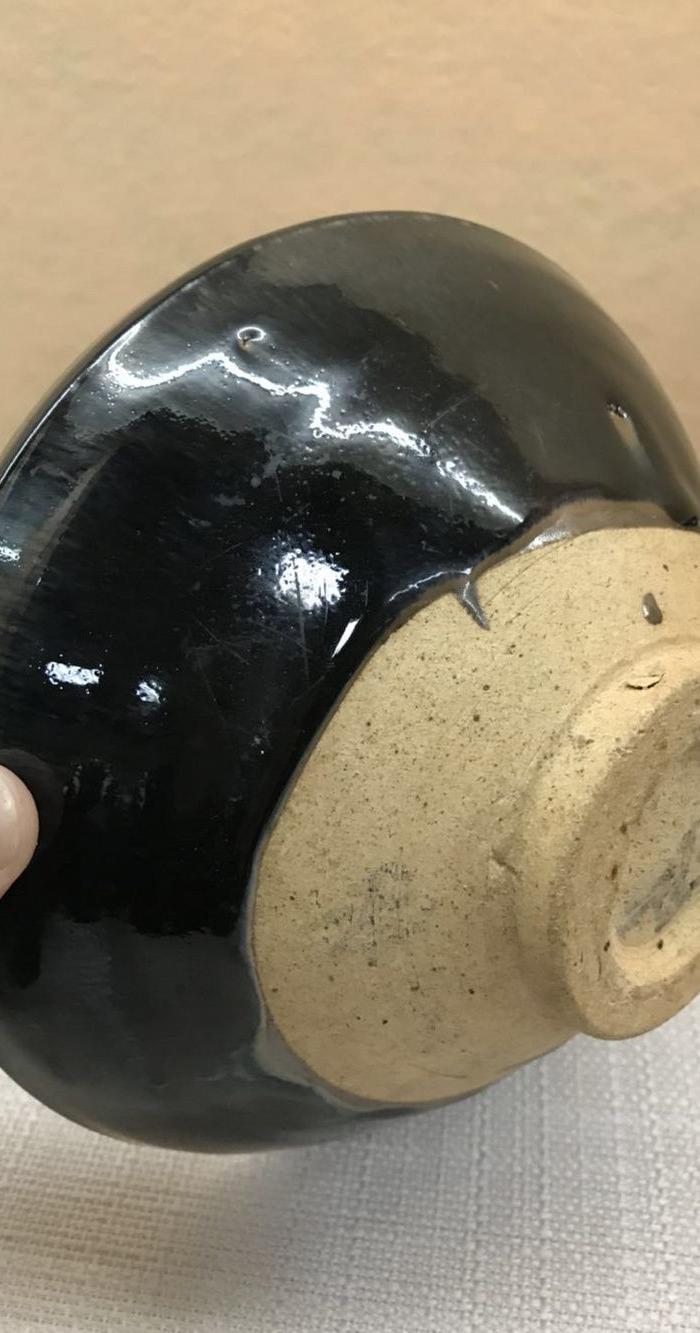 金元时期磁州窑黑金釉兔毫碗