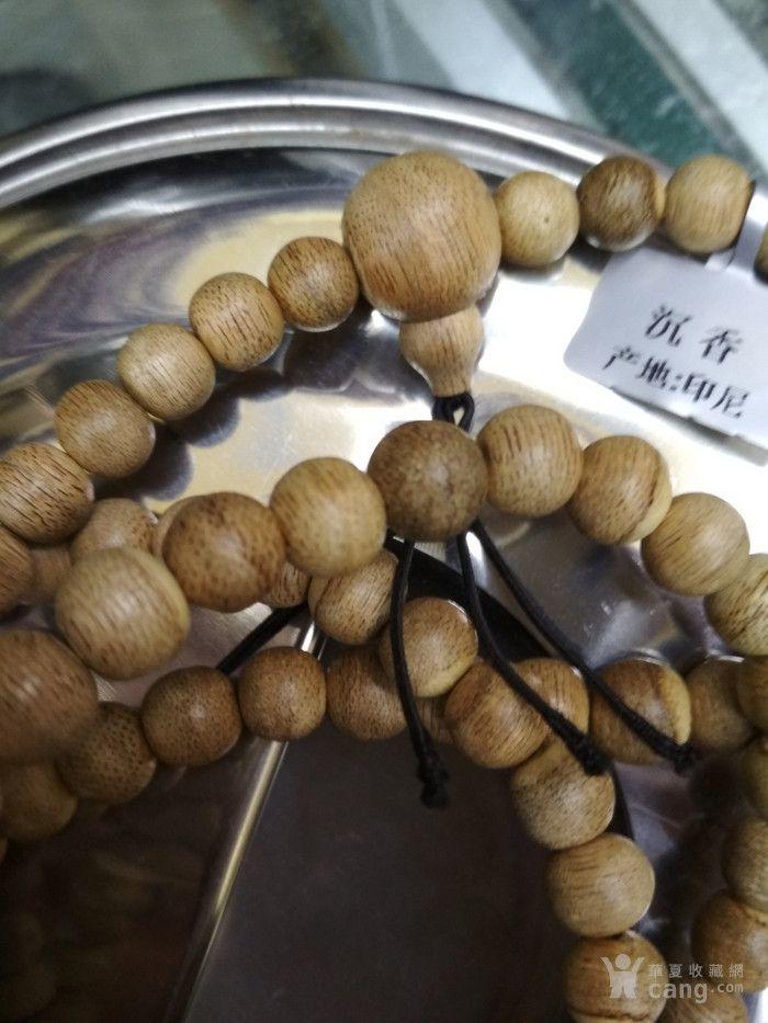 白奇楠沉香项链 8mm