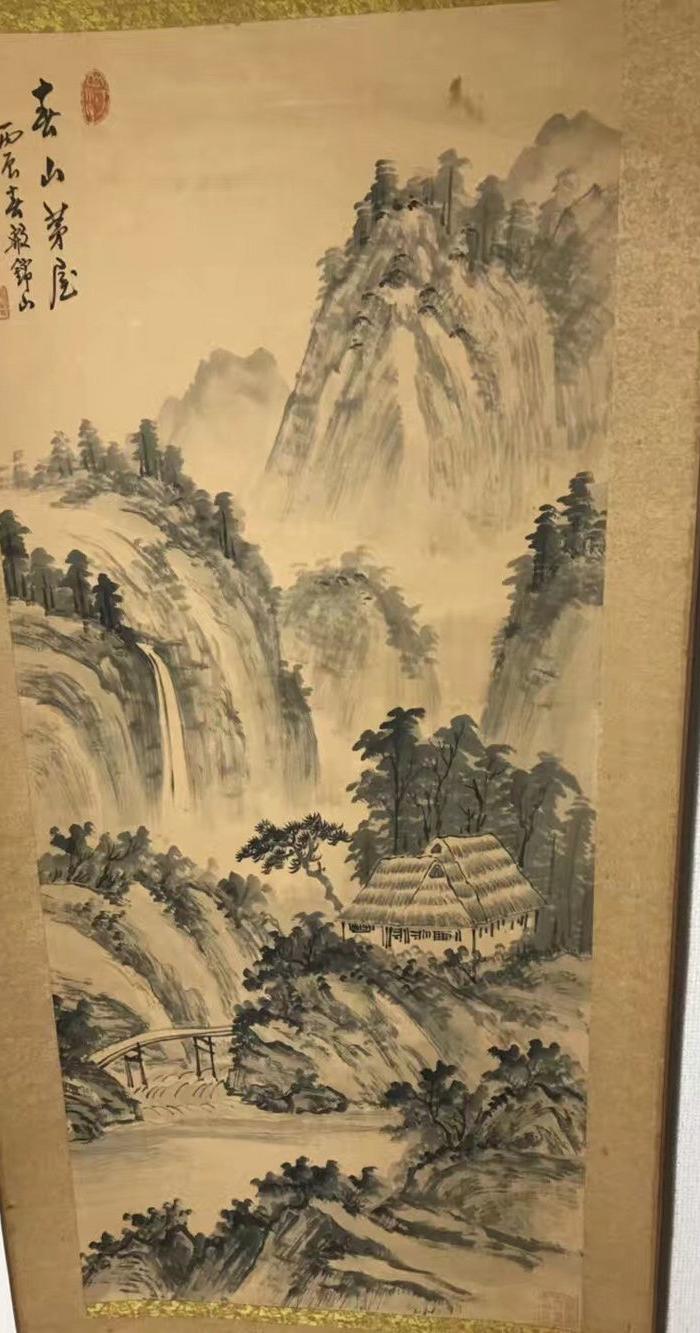 民国时期江苏丹阳县县长 殷锦山 山水春山茅屋图