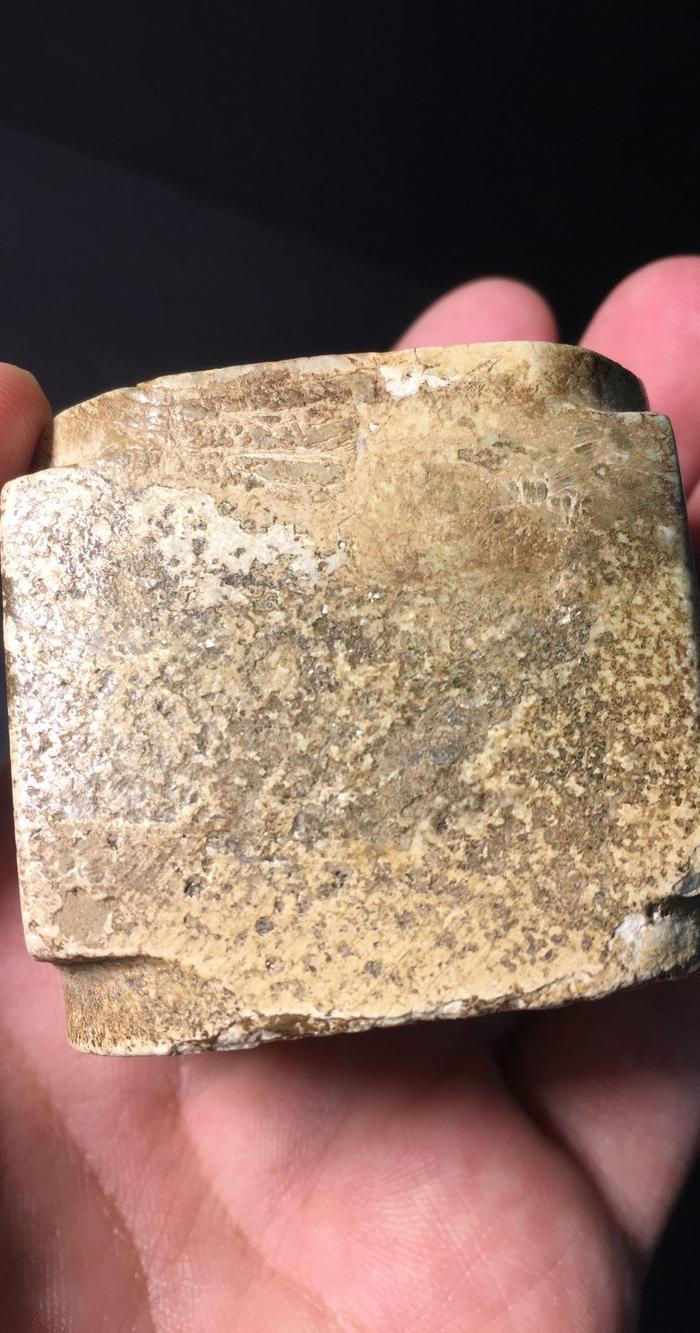 一个齐家文化玉琮