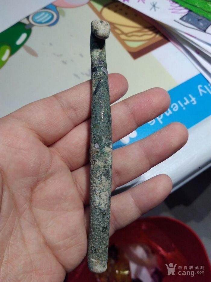 特价战汉时期的错银钩子未清理