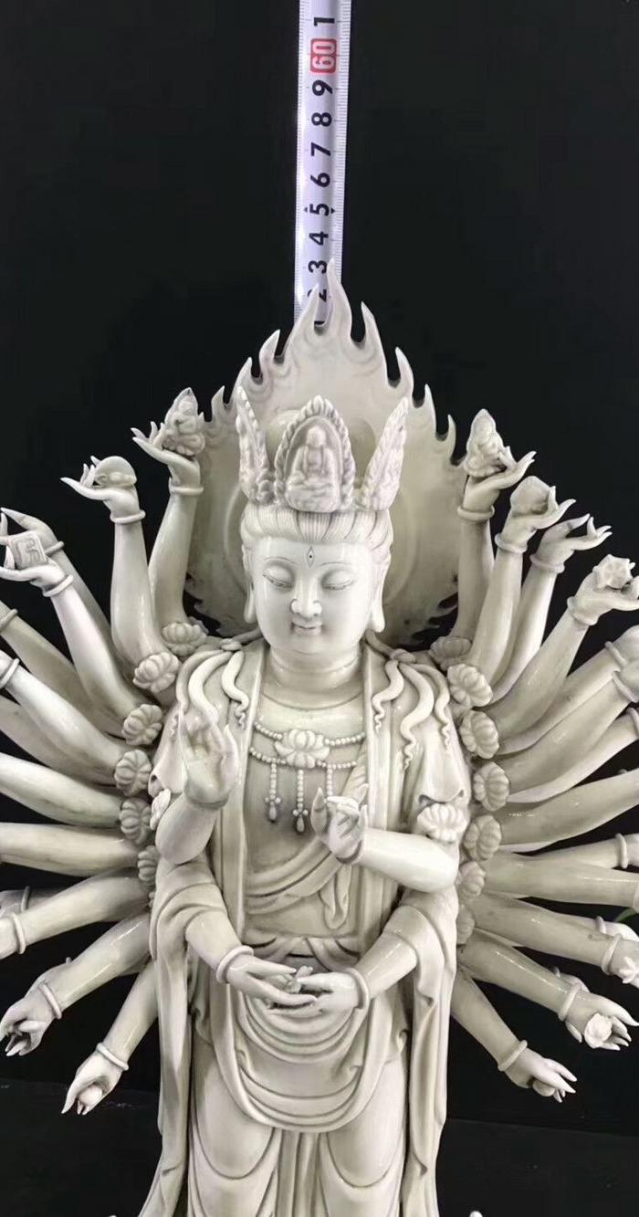 何朝宗款德化瑶千手观音