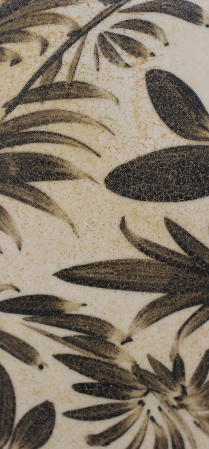 元磁州窑白底黑花卷草纹大肚梅瓶