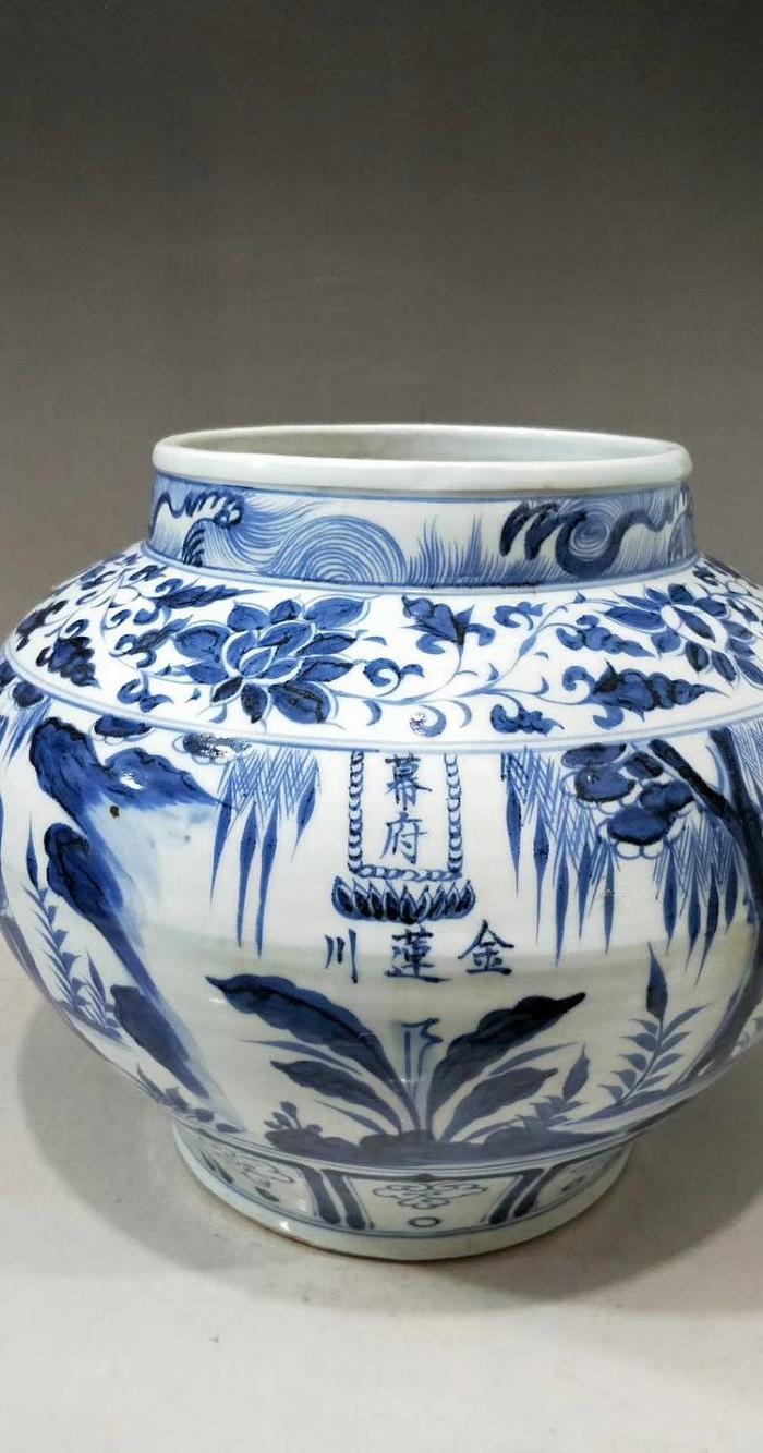 元青花人物故事罐