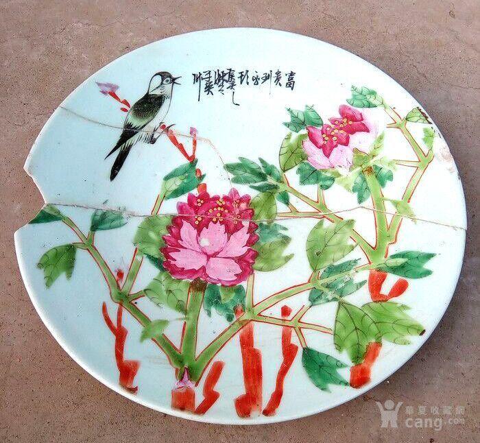 御窑厂大师张子英作品,极具收