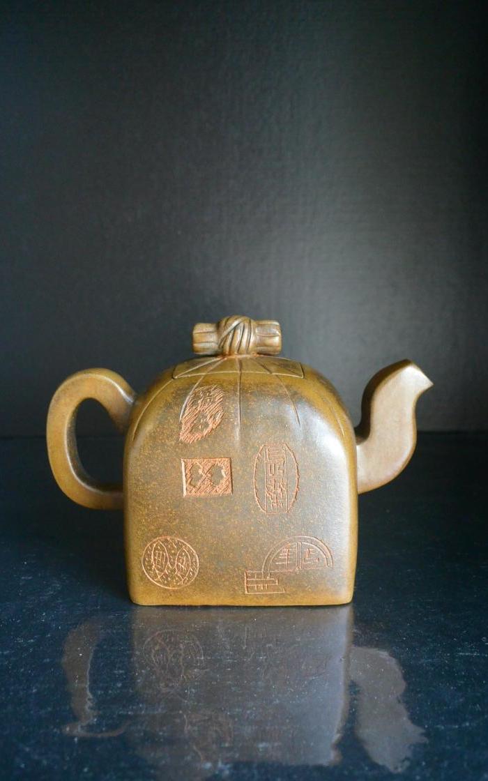 李茂林紫砂印包方壶