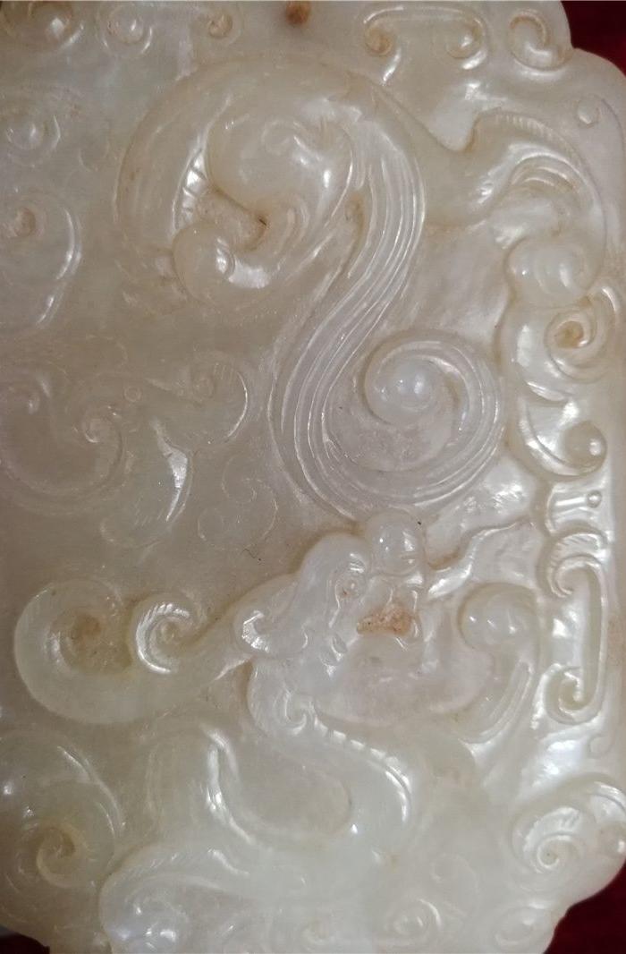 和田玉龙纹腰牌