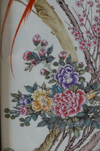 刘雨岑花鸟四条屏