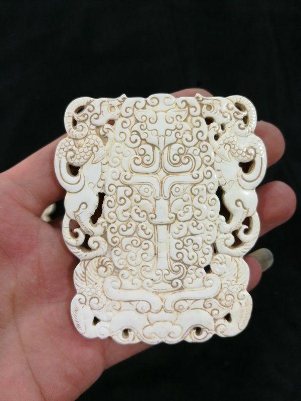 战汉时期老和田玉鸡骨白