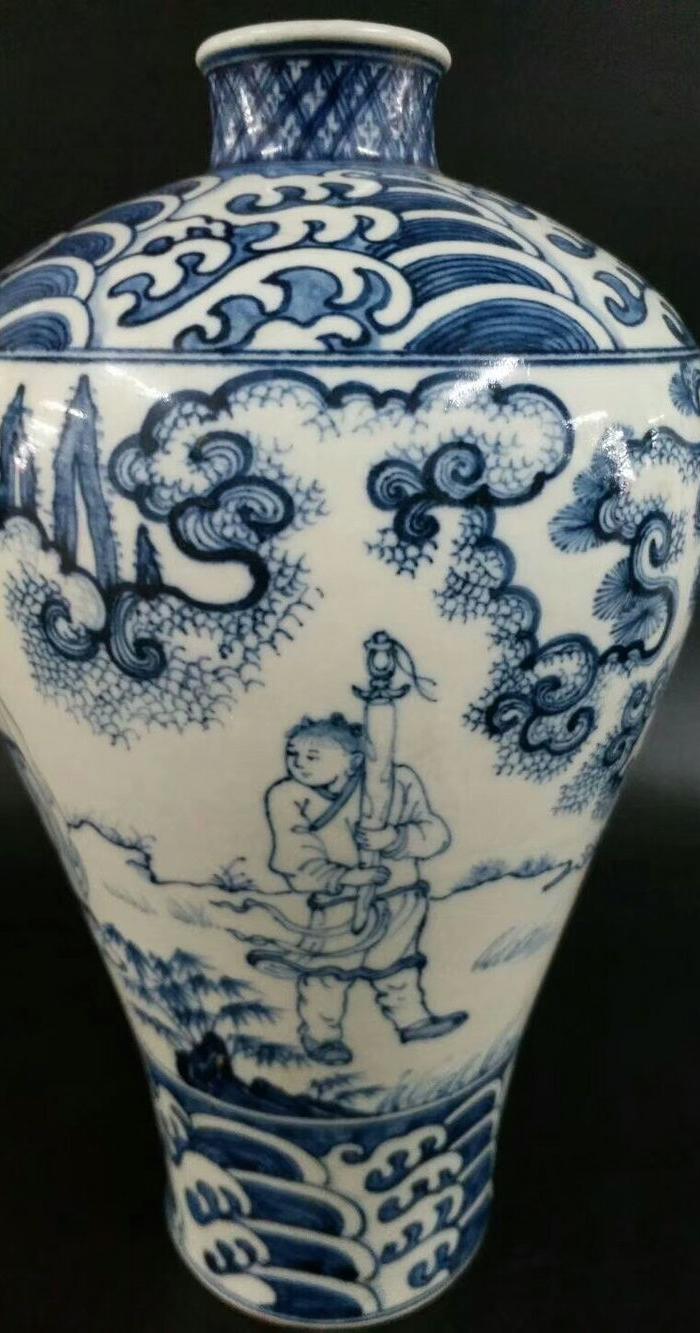 空白期青花人物梅瓶