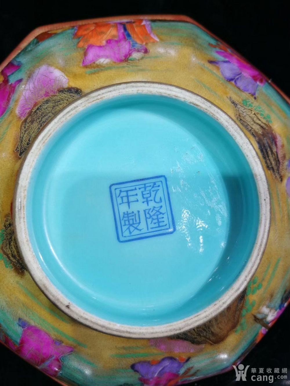 清乾隆年掐丝珐琅彩八仙纹多棱碗