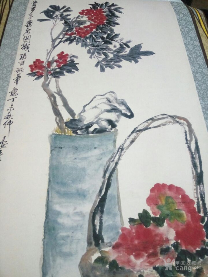 富贵多子寿画