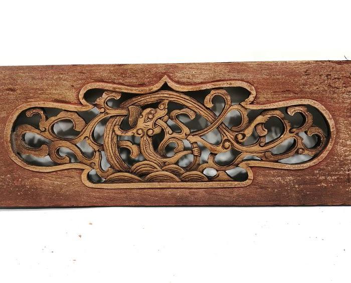 清代早期卷草龙