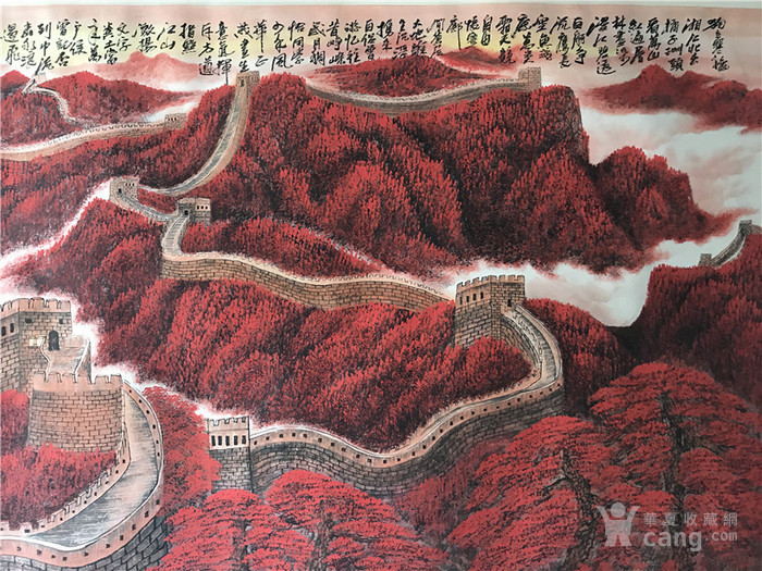 李可染萬山紅遍