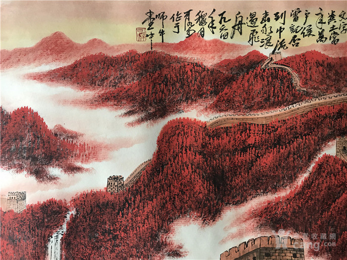 李可染万山红遍