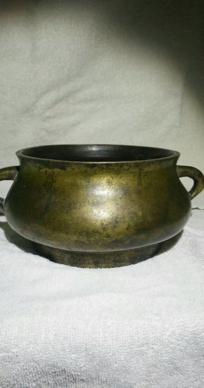 玉堂清玩 款宣德香炉