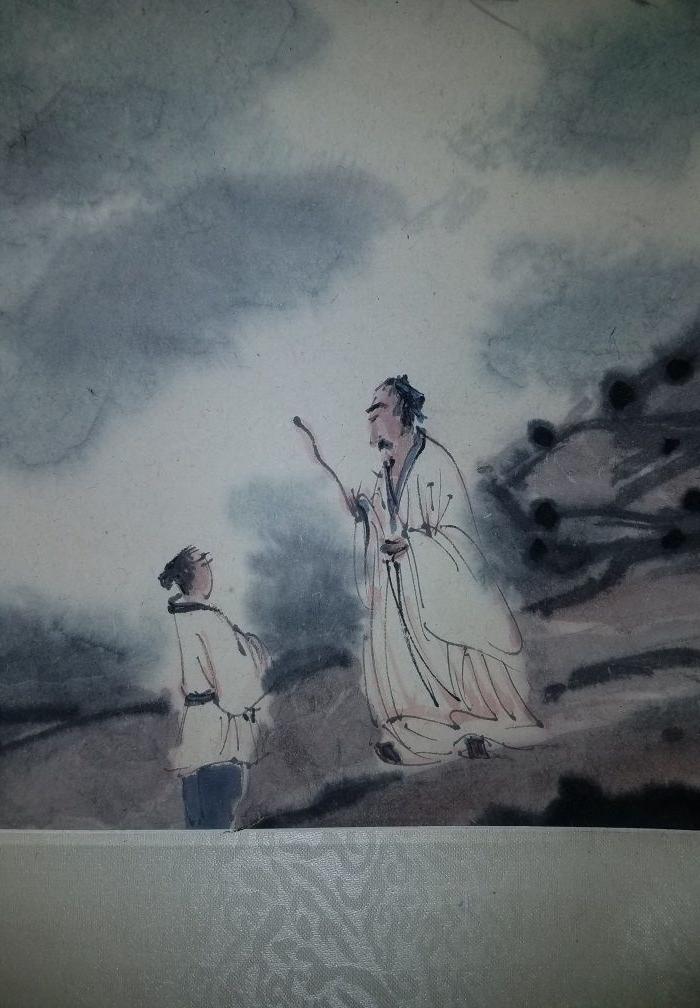 傅抱石 山水人物