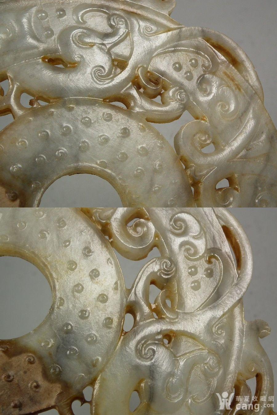 双圈乳钉纹大玉壁   品相完整  老和田青灰玉的  双面工浮雕龙纹玉璧