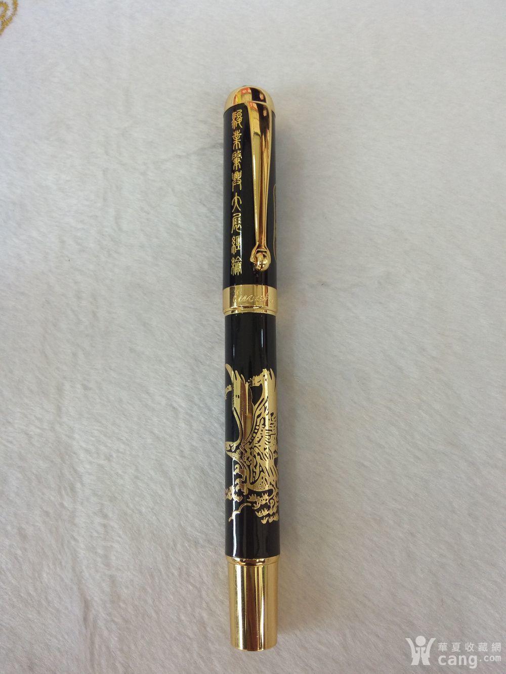 蒋中正赐 李桂花签字笔 钢笔 弯尖