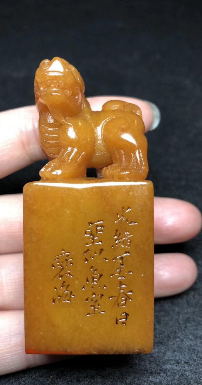 清代光绪年田黄印章