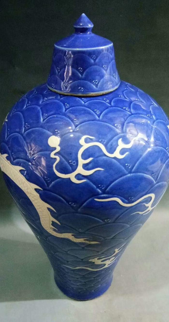 元 蓝釉海水龙纹梅瓶