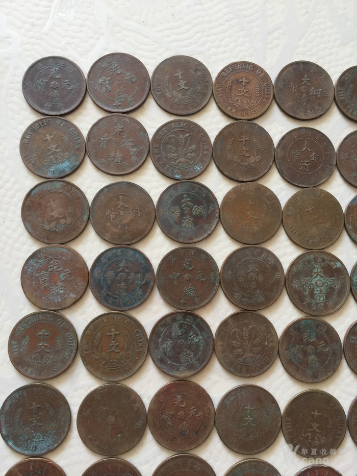 56枚铜板_56枚铜板价格_56枚铜板图片_来自藏友知恩堂古玩_钱币_地摊