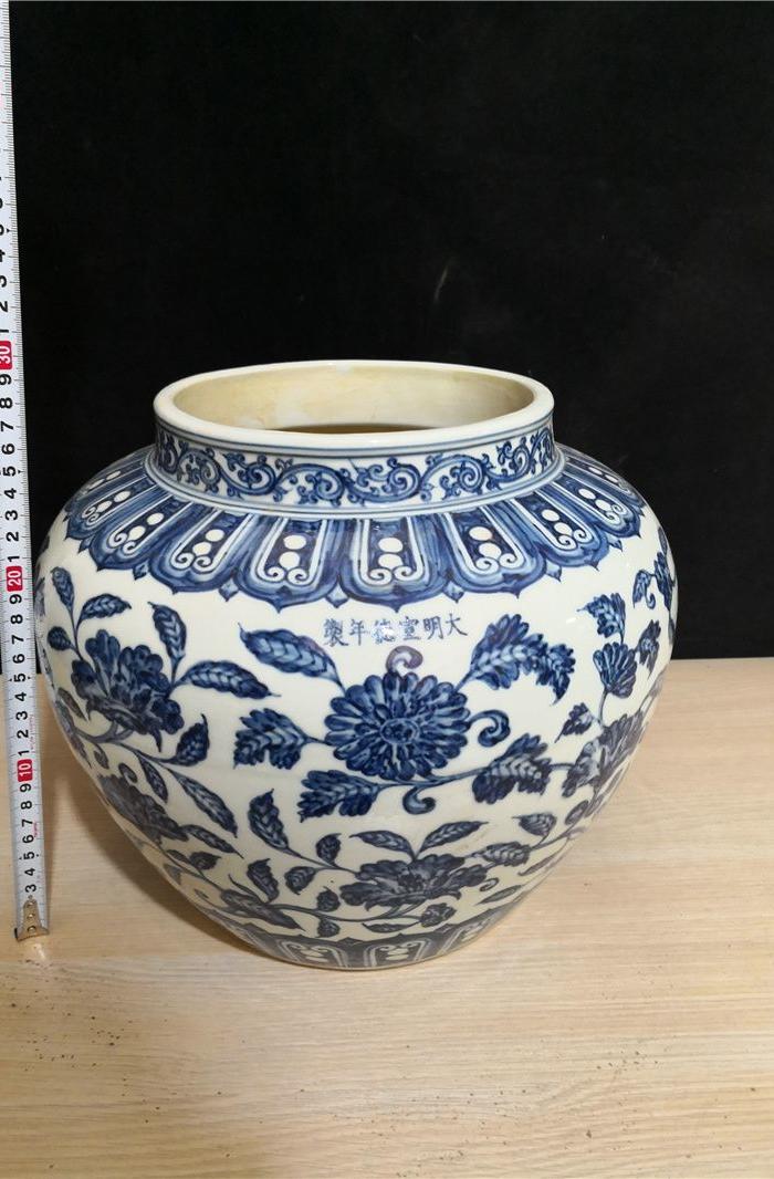 青花宣德大罐