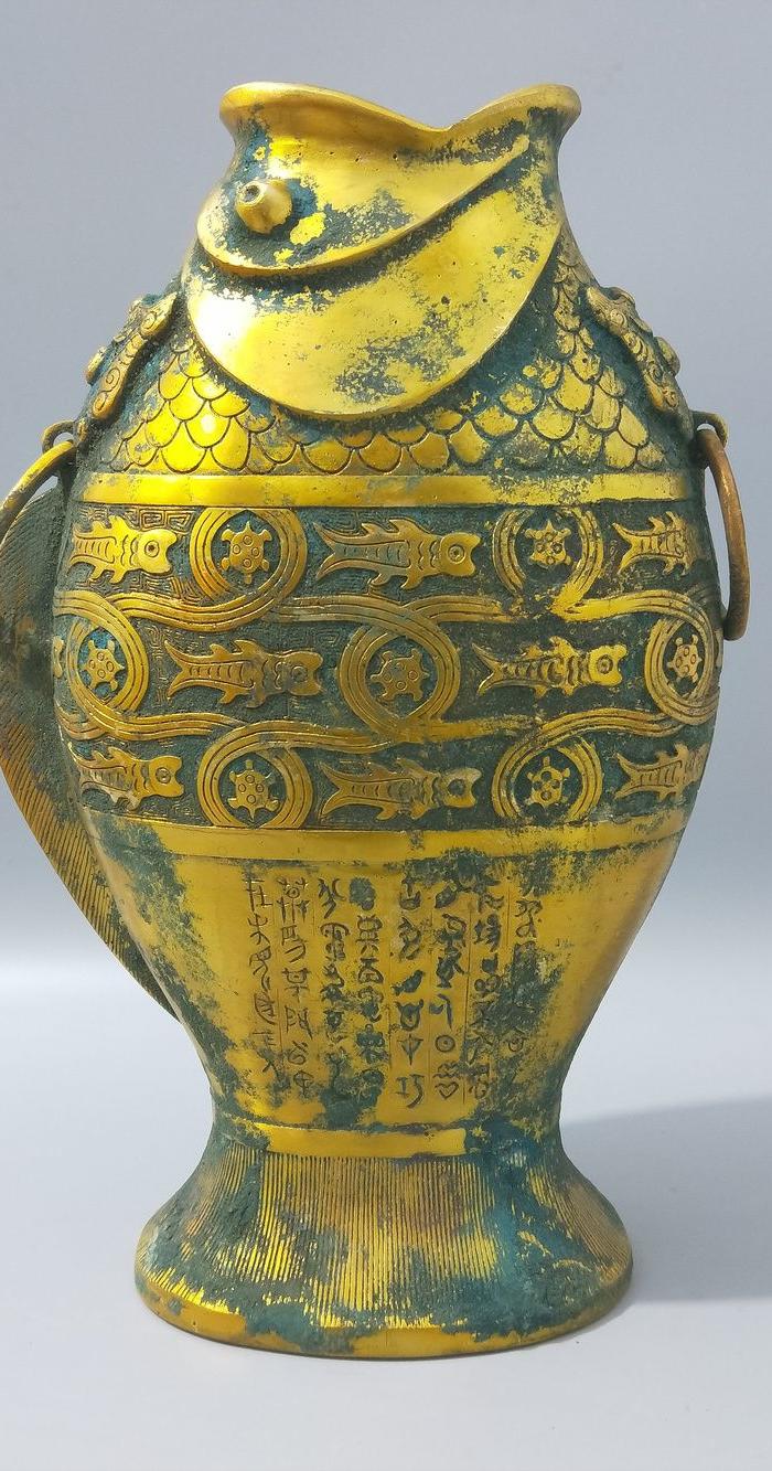 鱼瓶 西周高38宽27前后宽13